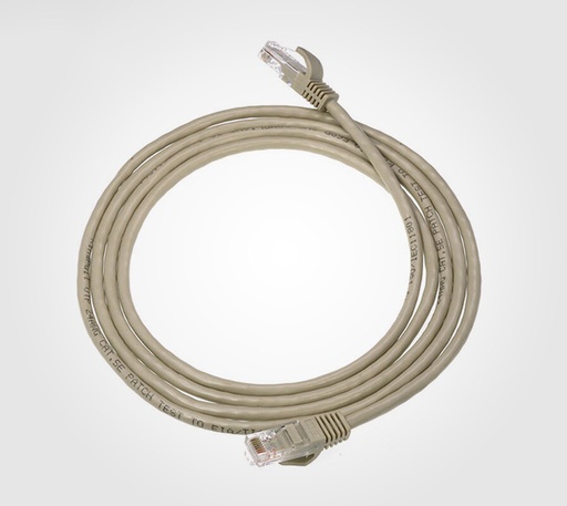 ARMPAT33 Cat5e UTP Patch Cord Manufactor